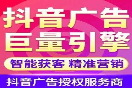 深入解析SEM托管：企业营销的利器