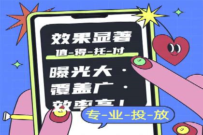 百度企业级服务推广的全面解决方案